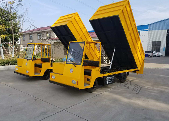 搬運(yùn)車